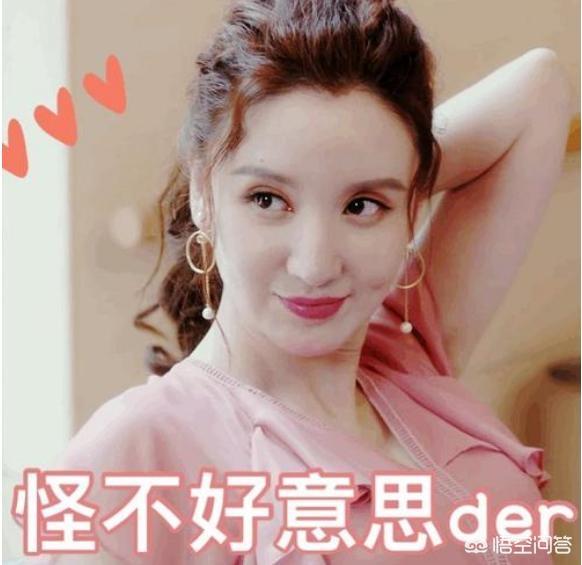 黄圣依兰州演唱会:我是海泉，正在策划今年的巡演，你们期望我出现的城市都有哪些？