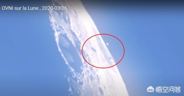上海巨型ufo:法国人拍摄到UFO掠过月面，投射下巨大阴影，他们要去哪里