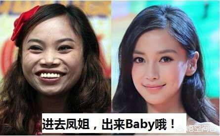人吃人事件:历史上真的有人吃人事件发生吗最严重的是哪次