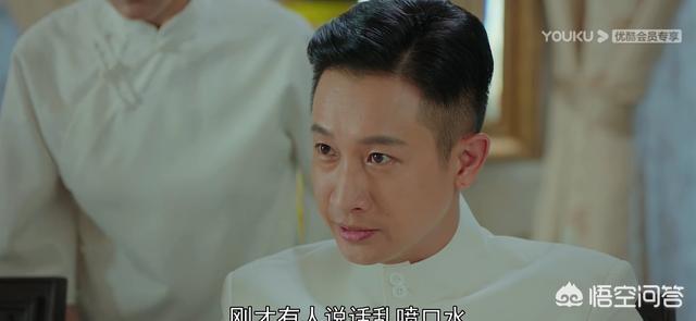 欧萱:最近一部剧小娘惹中你们最喜欢哪个演员？