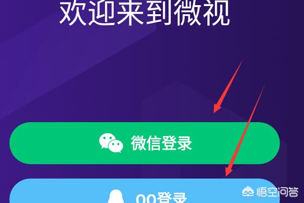 朋友圈怎么发一分钟以上的长视频:微视怎么上传超过一分钟视频？(微视怎么发两分钟视频)