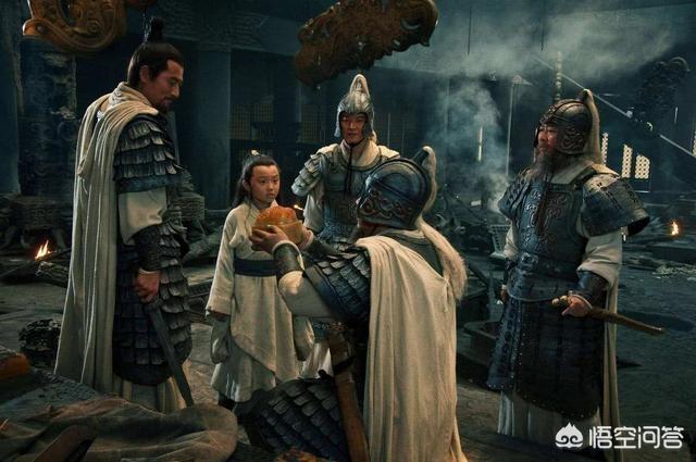 历史上有哪些老子英雄儿好汉的人物？