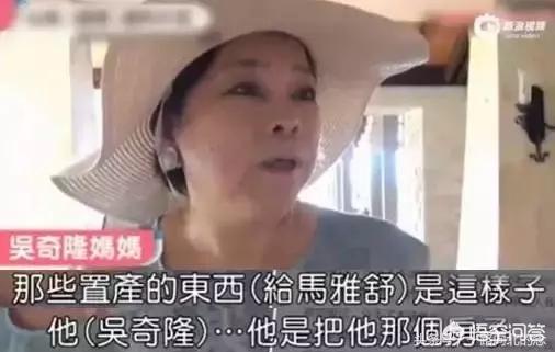 黄奕老公姜凯:娱乐圈有些女星婚史比较丰富