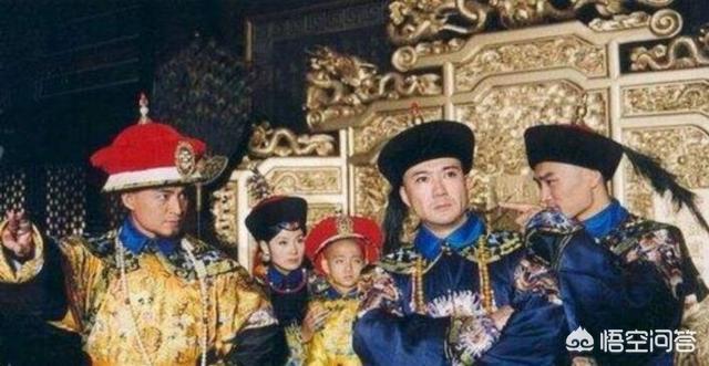 历史上的奕星是谁，中国历史上最大的贪官是谁