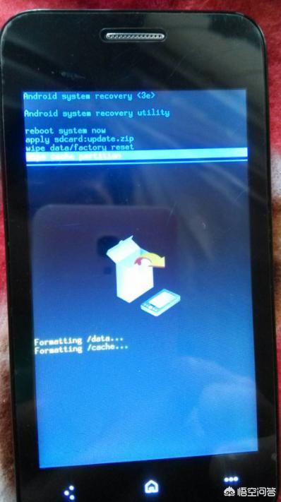 怎么样把手机全部内存释放？插图15