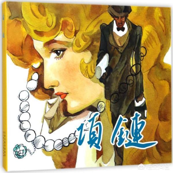你们读过哪些神转折的短篇小说？