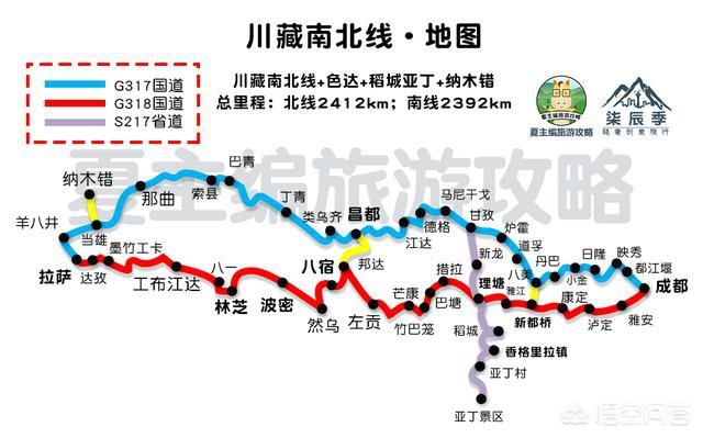 我想自驾游,哪里有好玩的地方？