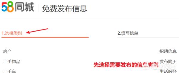 怎么下载招聘信息,怎样在网上发布招聘信息？