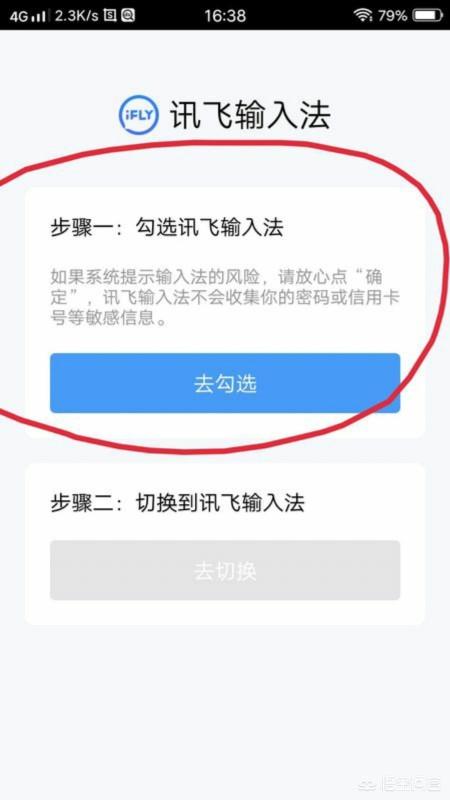 微信名字特殊花纹:王者荣耀怎么让名字带符号花纹？