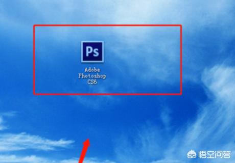 如何安装ps软件到电脑,如何安装photoshop？