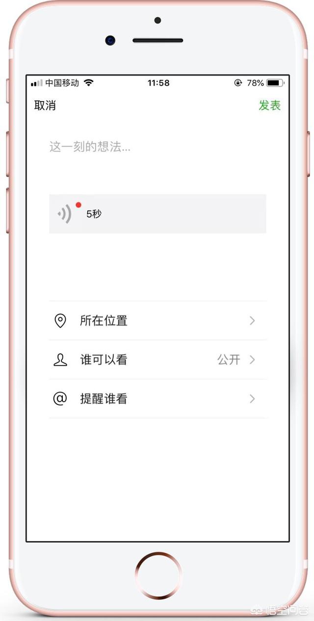 微信<a href=https://maguai.com/list/256-0-0.html target=_blank class=infotextkey><a href=https://maguai.com/list/256-0-0.html target=_blank class=infotextkey>朋友圈</a></a>怎么看访客记录时间:微信看<a href=https://maguai.com/list/256-0-0.html target=_blank class=infotextkey><a href=https://maguai.com/list/256-0-0.html target=_blank class=infotextkey>朋友圈</a></a>别人能看到访客记录吗？