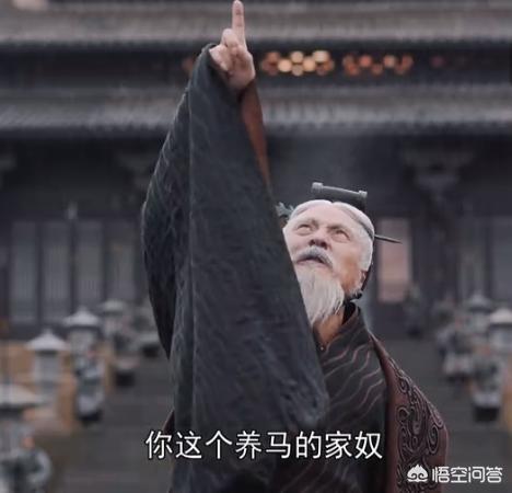 东周君:《大秦赋》里的东周西周是怎么回事？