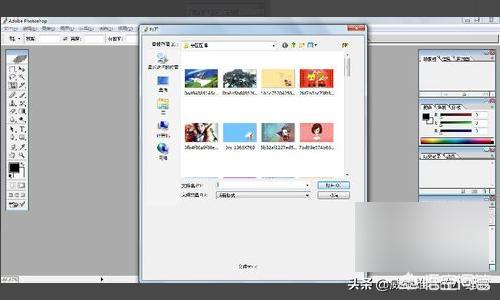 PHOTOSHOP如何修改选区<strong></p><p>设置为选取</strong>? PHOTOSHOP如何修改选区?