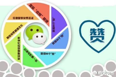 <a href=https://maguai.com/list/256-0-0.html target=_blank class=infotextkey>朋友圈</a><a href=https://maguai.com/list/28-0-0.html target=_blank class=infotextkey>广告</a>宣传文案:<a href=https://maguai.com/list/256-0-0.html target=_blank class=infotextkey>朋友圈</a>如何更好的宣传，怎么在<a href=https://maguai.com/list/256-0-0.html target=_blank class=infotextkey>朋友圈</a>做<a href=https://maguai.com/list/28-0-0.html target=_blank class=infotextkey>广告</a>？