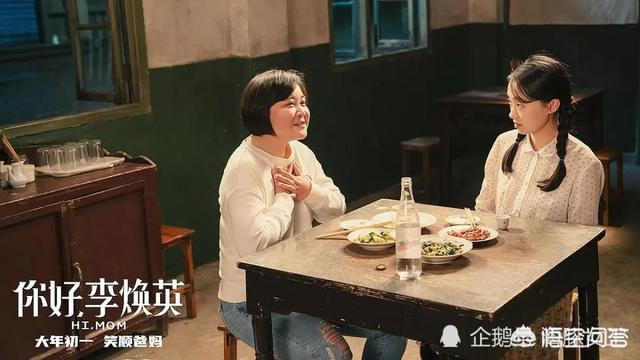厂花是谁:那些年你认识的厂妹现在都怎么样了