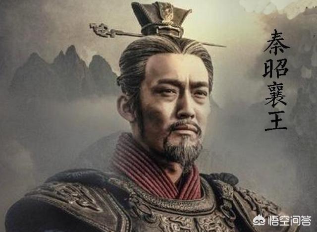 赵国怎么被灭的:秦国和赵国同宗，为何还要灭了赵？