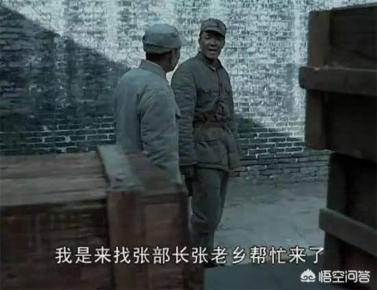 《亮剑》后勤部长张万和,为何用20箱手榴弹和李云龙换日军指挥刀？