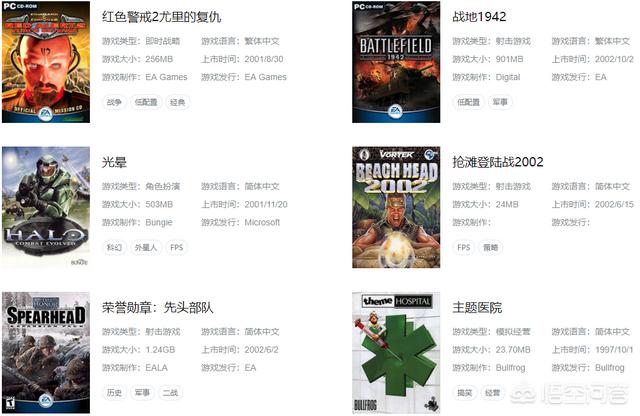 天庭微信<a href=https://maguai.com/list/269-0-0.html target=_blank class=infotextkey>红包群</a>笔趣阁:<a href=https://maguai.com/list/44-0-0.html target=_blank class=infotextkey>动漫</a>里有哪些让人细思极恐的情节