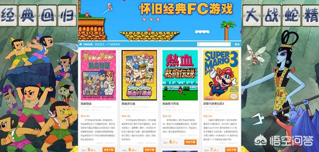 天庭微信<a href=https://maguai.com/list/269-0-0.html target=_blank class=infotextkey>红包群</a>笔趣阁:<a href=https://maguai.com/list/44-0-0.html target=_blank class=infotextkey>动漫</a>里有哪些让人细思极恐的情节