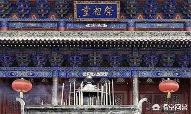 綦振慷:有多少姓氏是从山西大槐树迁移出来的？