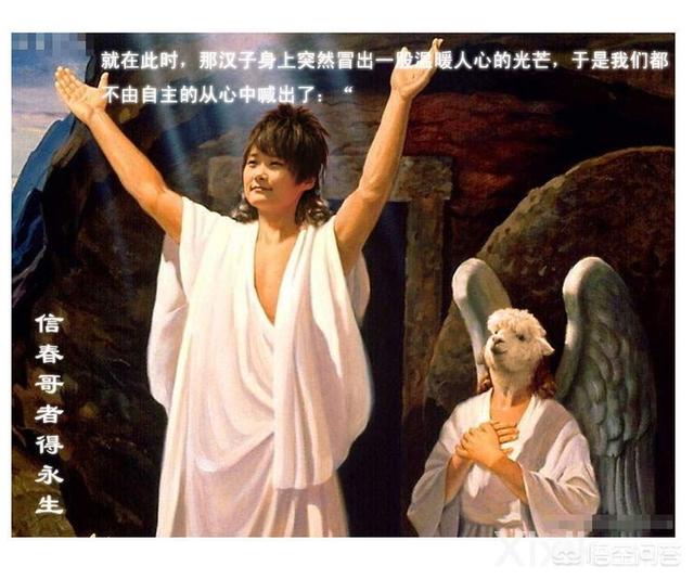 巩俐的胸:李宇春进军时尚圈，近几年造型多变，如何评价她的女人味？