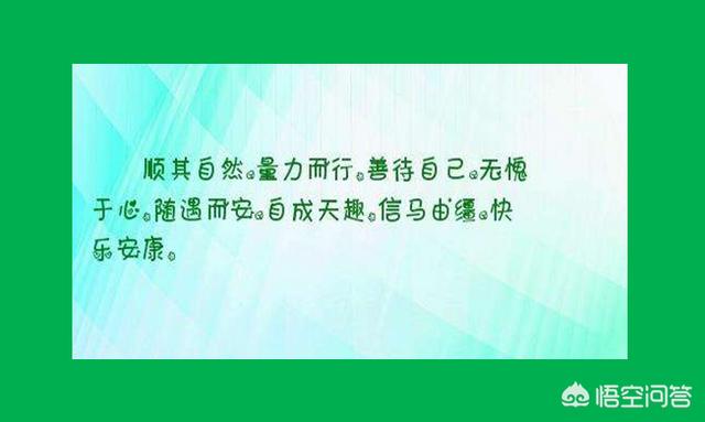 力微休负重,言轻莫劝人,无钱休入众,遭难莫寻亲,说的是怎样的社会现象？