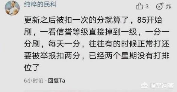 最严格的检查机制?大家觉得现在的食品安全吗？关于食品立法是不是应该更严厉一些？