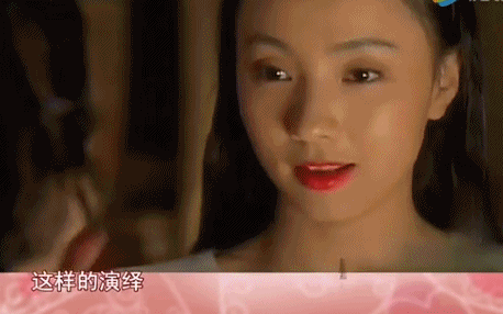 齐溪张一山公布恋情:#有奖问答#你心目中的娱乐圈“奇”女子是谁