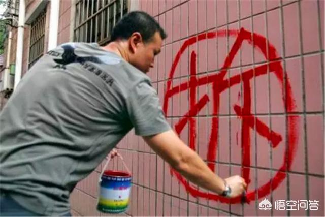 本人家中拆迁现在赔偿款已经到位大概有600万左右是存入银行还是做