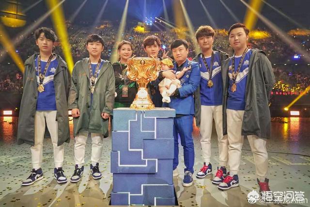 eStar成KPL“领军”战队,排行世界俱乐部年度奖金榜第9位,总金额达233美元,如何评价？