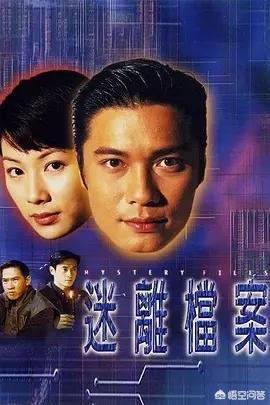 袁彩云:如果让你娶三个金庸小说女主角，你会选谁？