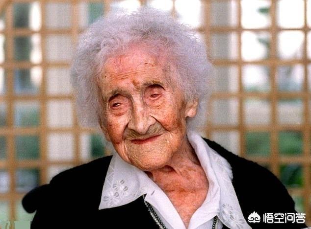 全国谁活到过140岁，请问世界上最长寿的人是谁那么巴基斯坦罕萨人的寿命是怎么回事