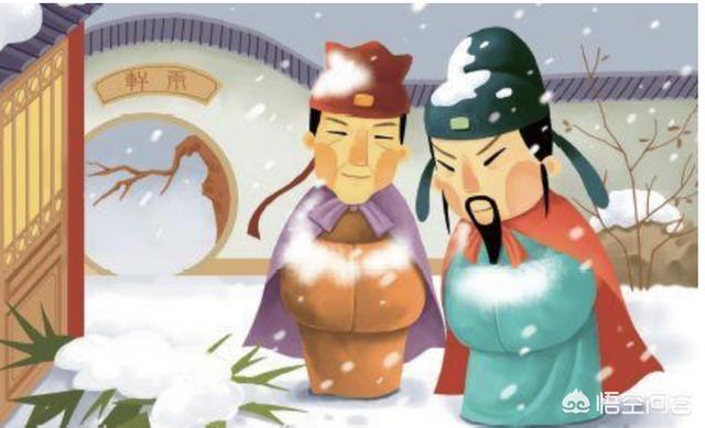程门立雪的典故:“程门立雪”的主人公是谁？“程门立雪”有什么历史故事？