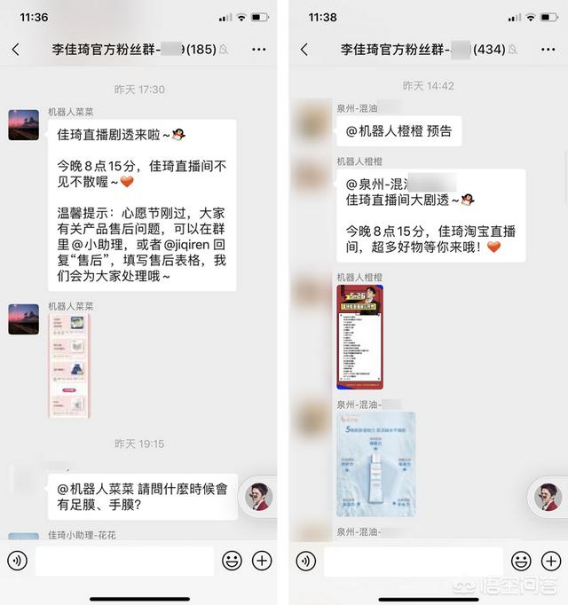 社群运营，真的无法拿高薪吗(社群运营有前途吗)