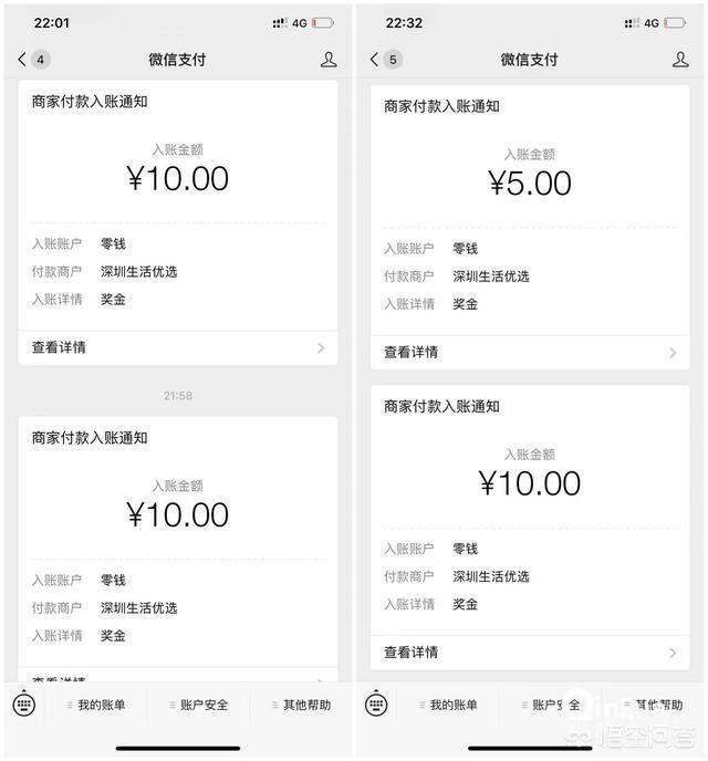 <a href=https://maguai.com/personal/ target=_blank class=infotextkey><a href=https://maguai.com/group/ target=_blank class=infotextkey><a href=https://maguai.com/personal/ target=_blank class=infotextkey><a href=https://maguai.com/group/ target=_blank class=infotextkey>微信群</a></a></a></a>内客户如何给线下门店引流