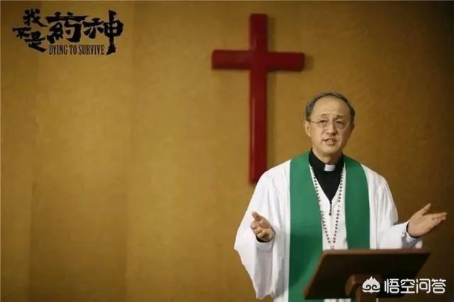 陆勇事件:根据国内真实事件改变的电影有哪些