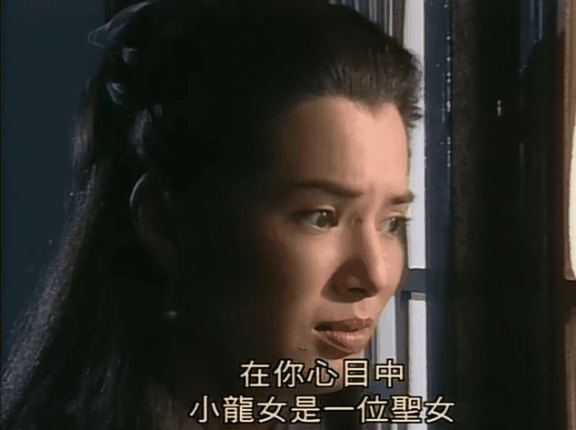 尹志平玷污小龙女:小龙女被尹志平玷污，最痛苦的人并非杨过，那又是谁呢？