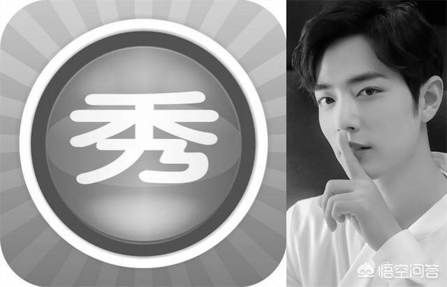 梅轩宇发道歉声明:RNG发道歉声明了，你怎么看