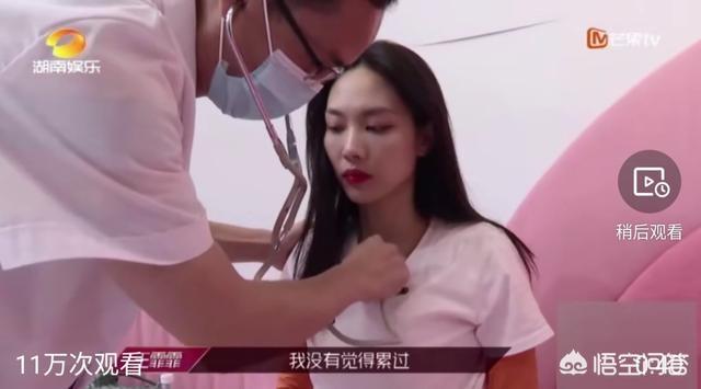 黄圣依回应浪姐争议:为什么说宁静张萌王霏霏是《乘风破浪的姐姐》中最拼命的？