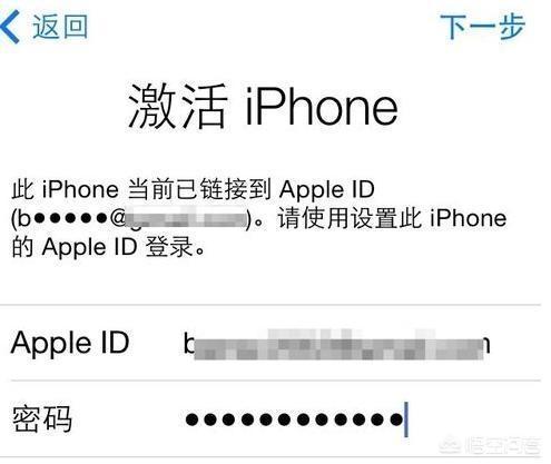 苹果手机激活锁怎么破解苹果手机的id激活锁能解开吗