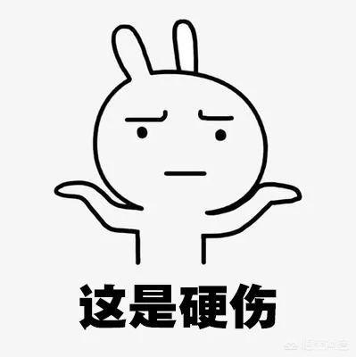 房子风水好的十种兆头,买房时，如何辨别好房子？