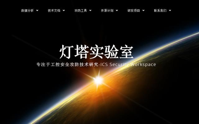 孙建国:哈尔滨工程大学孙建国教授怎么这么年轻就当上了副院长