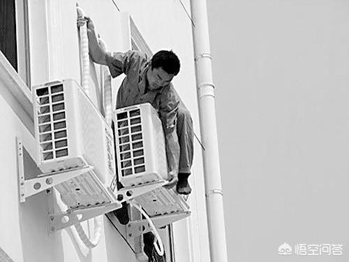 为什么德国安装一台空调要15000人民币，而我们国家只要150人民币？插图14