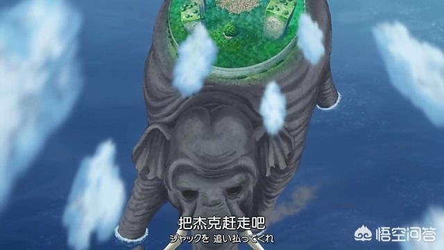 无翼鸟军事:《海贼王》世界政府为何没有攻击，存在历史正文的佐乌岛呢？