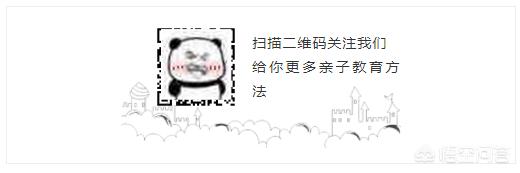 微信公众号图文排版:<a href=https://maguai.com/list/71-0-0.html target=_blank class=infotextkey><a href=https://maguai.com/list/71-0-0.html target=_blank class=infotextkey>教育</a></a>行业的微信公众号怎样做出好看的排版？