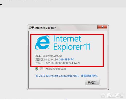 ie浏览器卸载,怎样彻底卸载IE浏览器？
