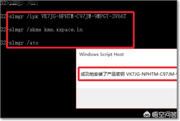 win10专业版永久激活工具,Win10正式专业版激活方法？