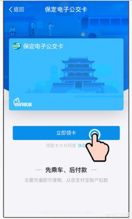 上海地铁微信乘车码:上海怎么刷二维码公交地铁？各种APP全攻略？