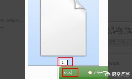 bak文件,bak格式文件的打开方法？