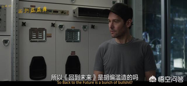 复联4剧情泄露:《复仇者联盟4：终局之战》有哪些新剧透？